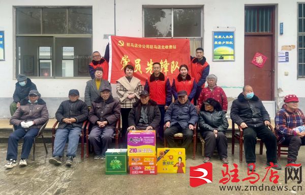 AG九游会·「中国」官方网站践行雷锋精神传递高速温暖(图3)