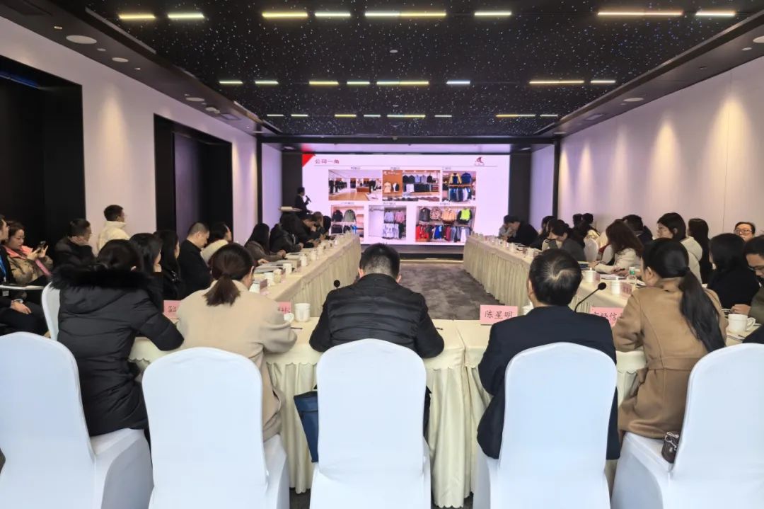 AG九游会“立园满园”精准对接！6家“彭州造”工装生产企业亮相成都市工装供需对接